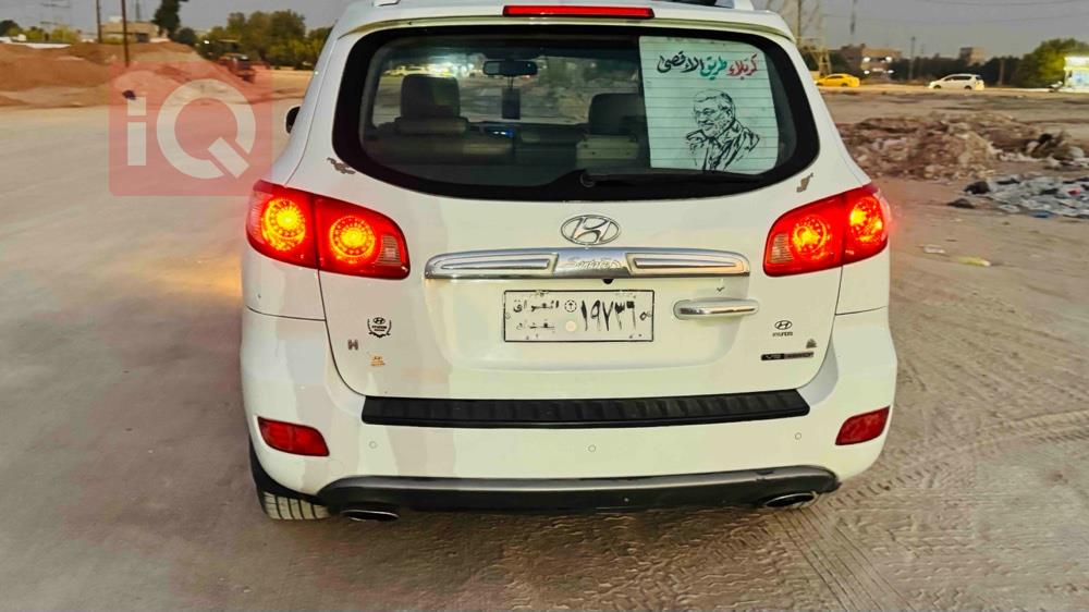 هيونداي سانتافي
